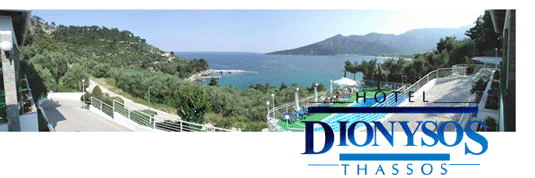 Panoramablick vom Hotel Dionysos
